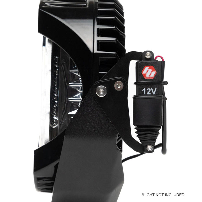 Baja Designs Reflex Light Actuator Kit