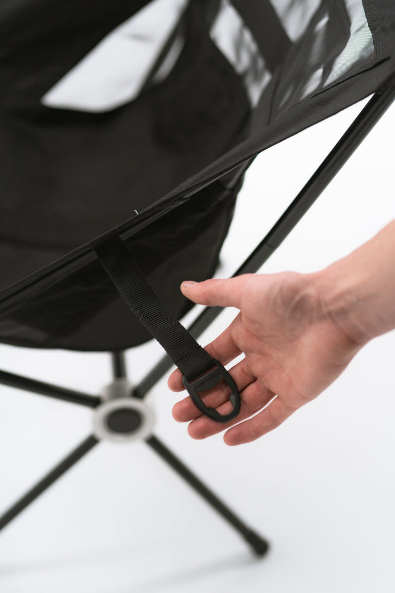 Intrepid TXC1 Camp Chair