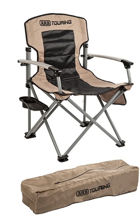 ARB Touring Camp Chair with Side Table